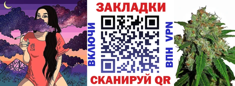Купить А ПВП  МЕФ  КОКАИН  Ярцево