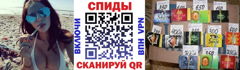 Бутират вода  Купить где  Ярцево 
