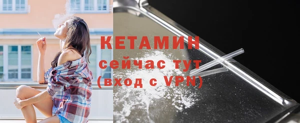 кокс Иннополис