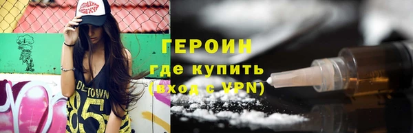амф Инсар