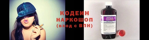 прущая мука Каменск-Шахтинский