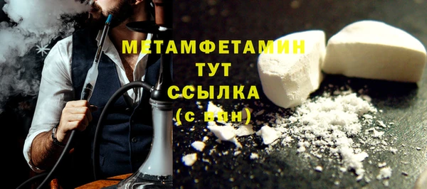 винт Каменка