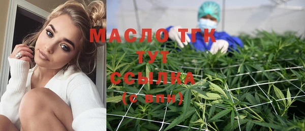 прущая мука Каменск-Шахтинский