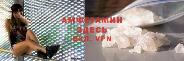 винт Каменка