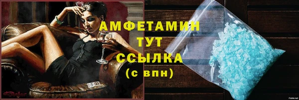 винт Каменка