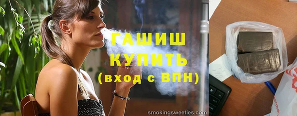 кокс Иннополис